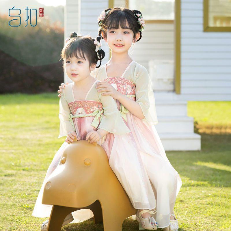 Hanfu kız Çin tarzı kumaş yaz elbisesi Antik Tang takım elbise süper peri kostüm küçük kız denizkızı prenses etek iç çamaşırı