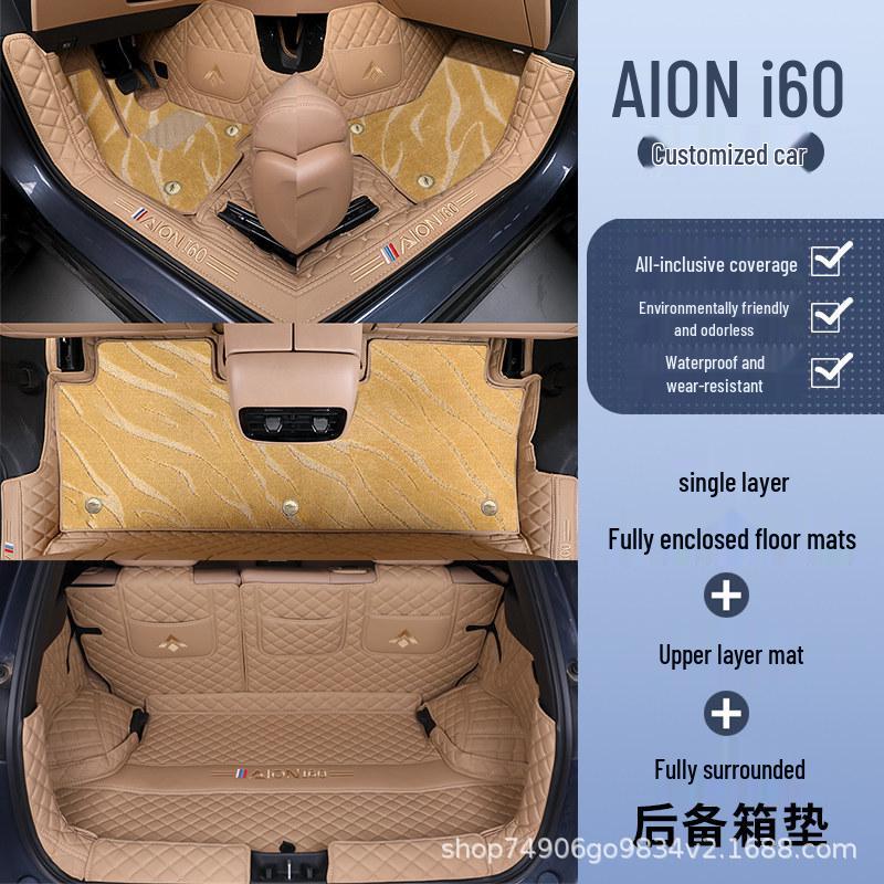 Custom Fit GAC AION i60 Floor Mats - Fully Enclosed & Coiled Design for Interior Enhancement