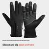 Anklai Winter Touchscreen Cycling Gloves