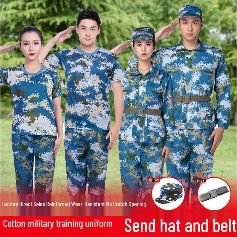 Student Camouflage Training Uniform Set - Grass Green, Summer Thin, Junior & Senior High Military Uniform
