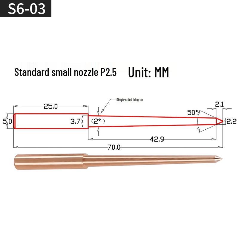 EDM Copper Electrode Rod - Fine Gate Submarine Red Copper