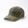 Jarní maskáčová baseballová čepice - Taktická vojenská snapback s Velcro panelem Unisex Prodyšná sluneční čepice Venkovní UV ochrana
