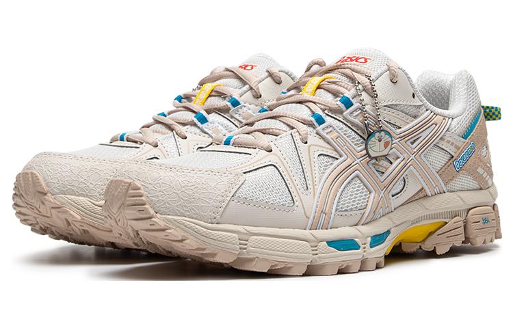 Men's Sneakers Asics Gel-Kahana 8 White Pale Taupe