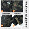 Autumn and winter velvet work clothes set, windproof and warm camouflage clothes, cold-proof, wear-resistant and dirt-resistant tooling