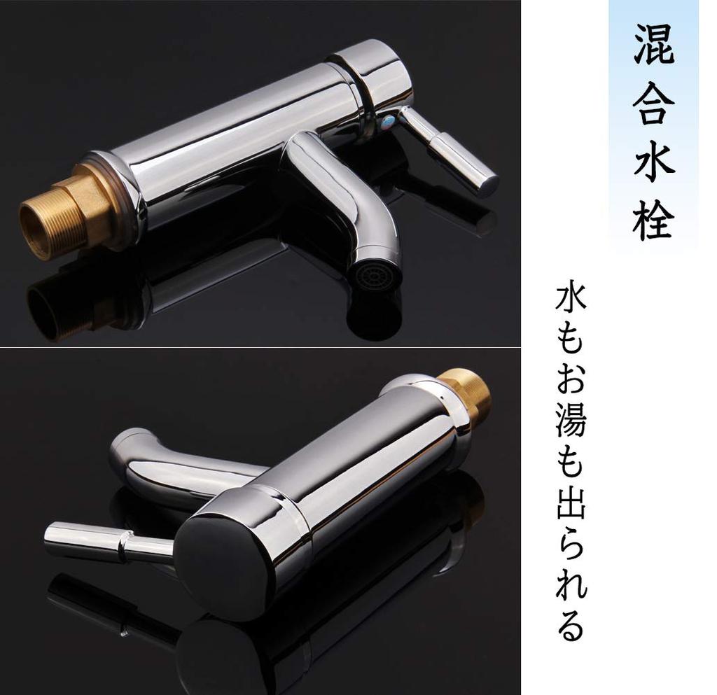 Accesorios de Desagüe de Grifo UrChoiceLtd Lavabo Lavamanos Lavado de Manos Lavado de Manos Lavado de Manos Pared Baño Lavamanos Tazón Lavamanos Occidental Mini