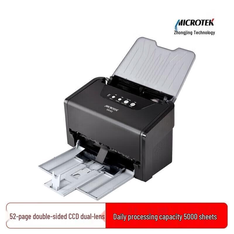

Microtek G640 A4 Duplex Color Scanner CN plug (adapter included)