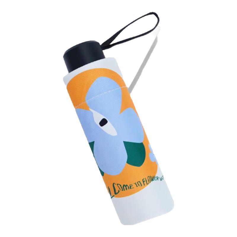 Hongye Mini Five-Fold UV Protection Umbrella