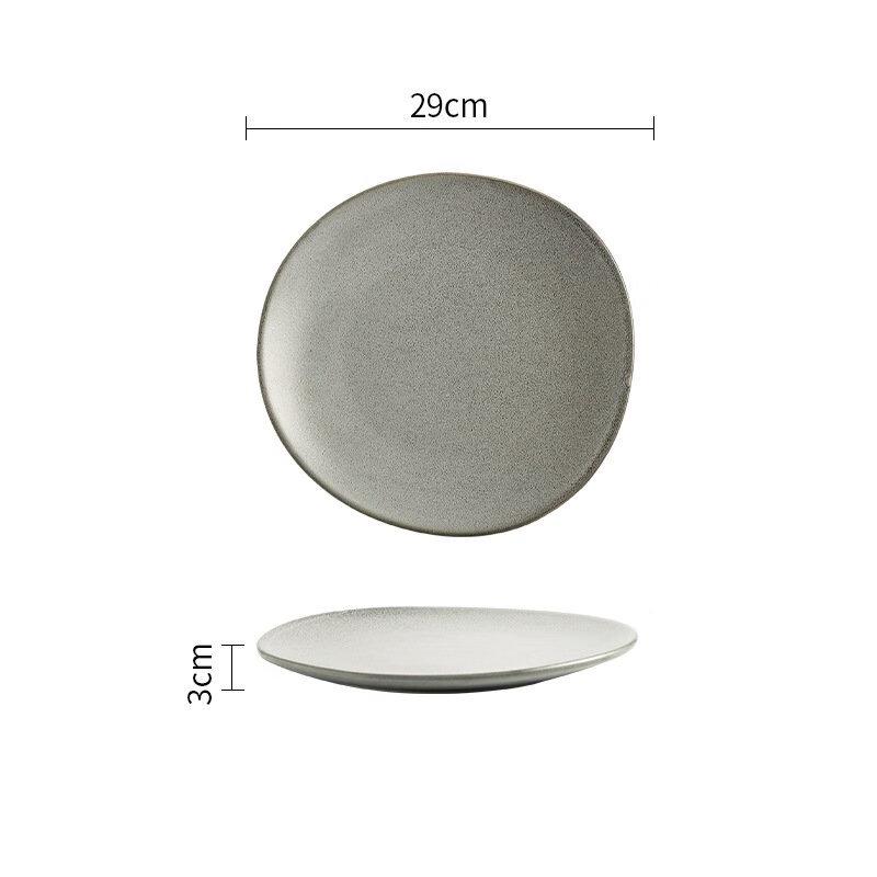 ZISIZ Retro Irregular Ceramic Dinner Plate Set