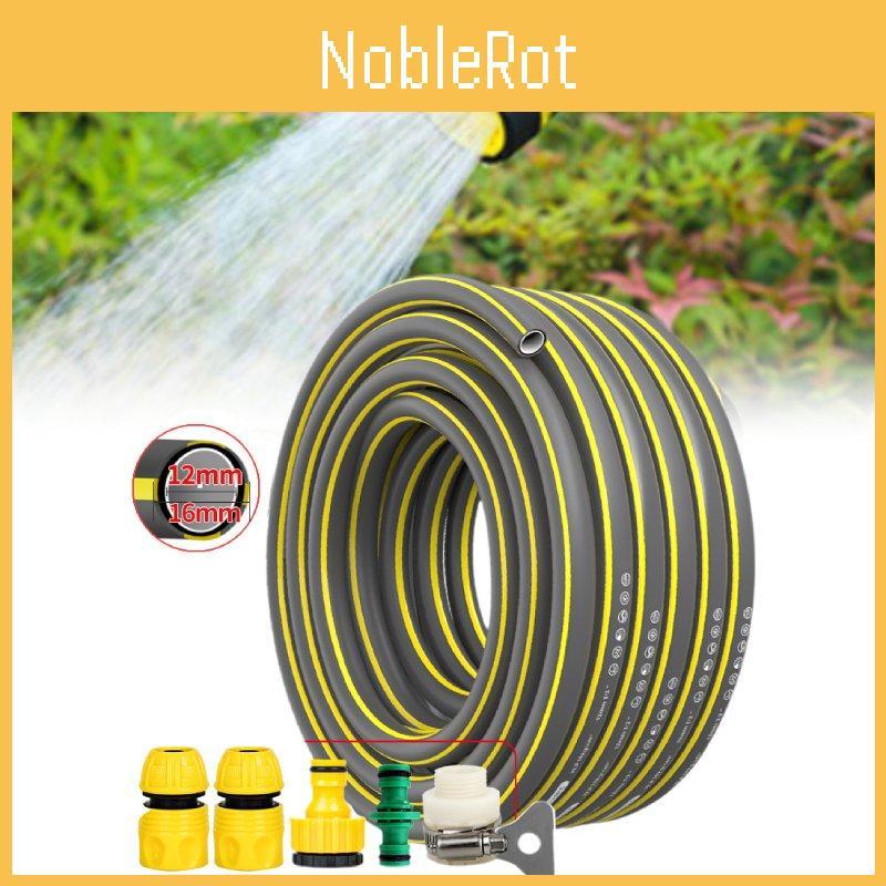 High Quality 10 Function Water Spray Gun For Gardens With Multiple Settings For Efficient Watering And Vehicle Cleaning