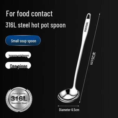 Zhào Rán 304 Stainless Steel Long Handle Soup Spoon