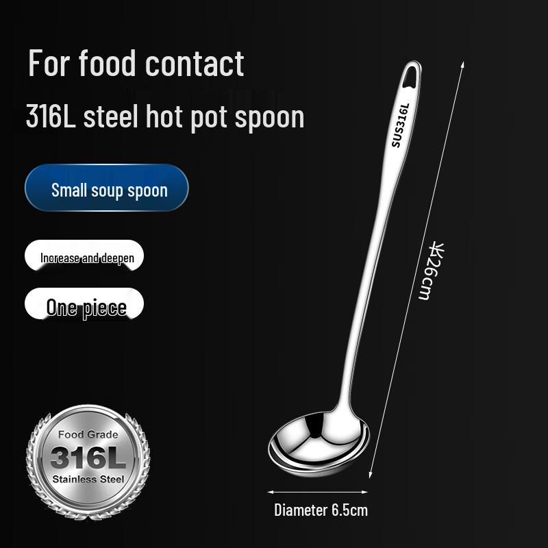 Zhào Rán 304 Stainless Steel Long Handle Soup Spoon