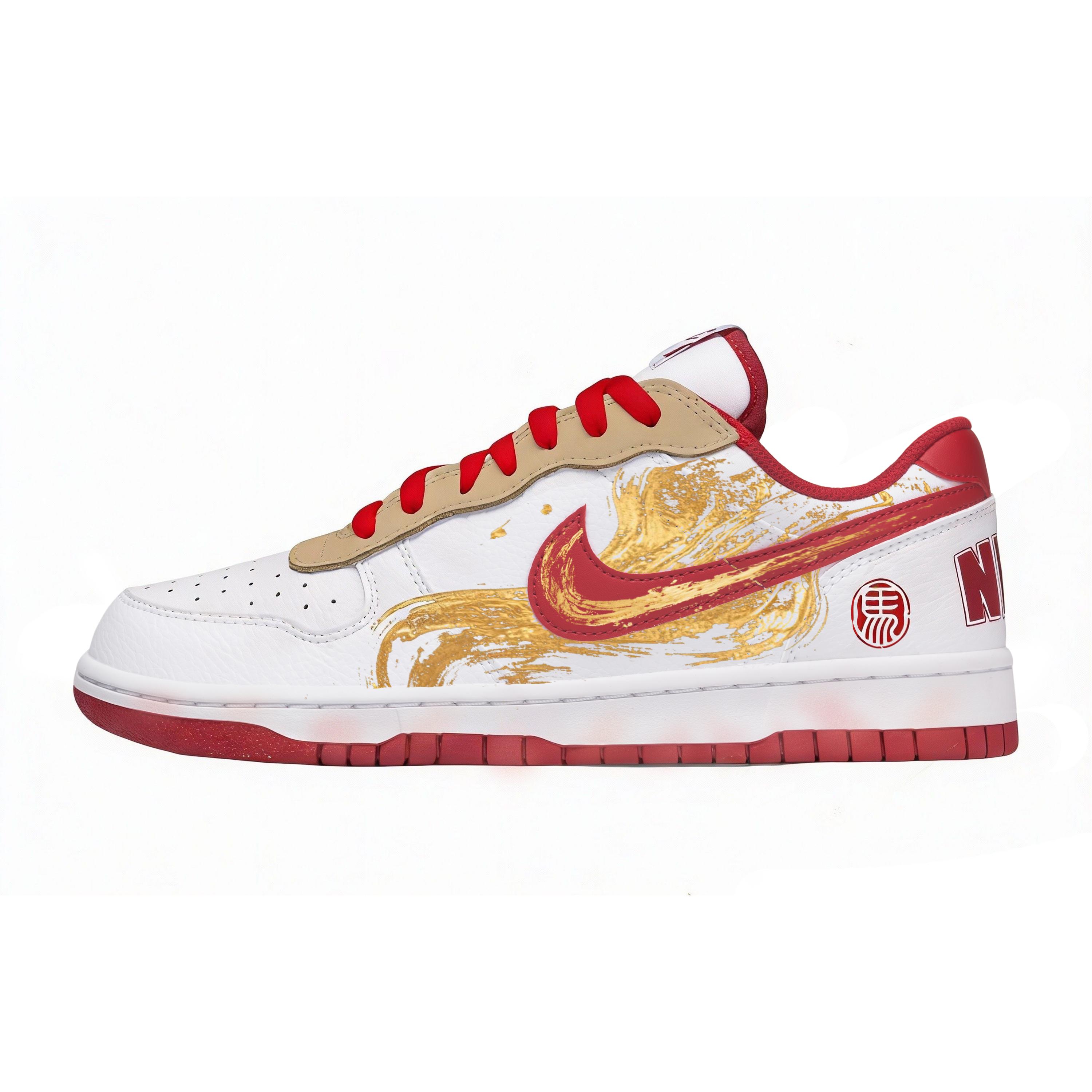 

Nike Big Abrasion Resistant Breathable Abrasion Resistant Breathable Low top Skateboard Shoes Men s 355152-150(Team1103-) 43