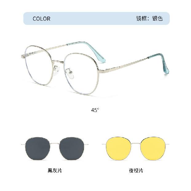 New Three-in-one Magnetic Clip-on Glasses for Men and Women, Korean Version Retro Clip-on Night Vision Sunglasses, Can Be Fitted with Prescription