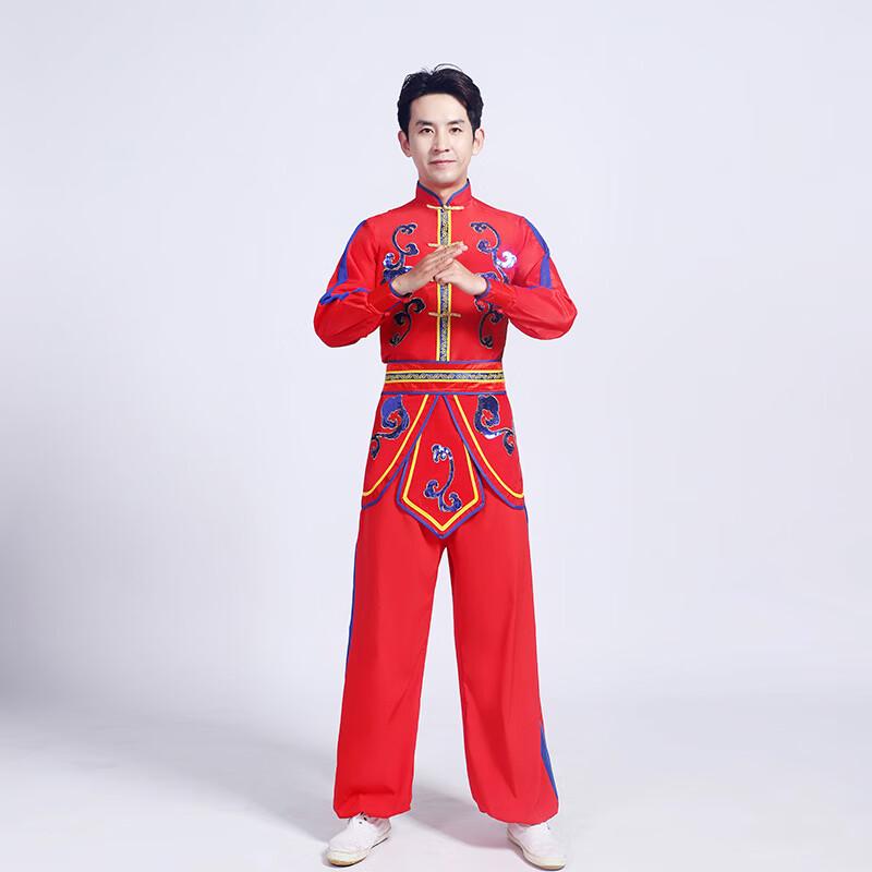 Chinese Folk Dance & Drum Performance Costume M
