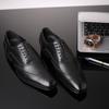 Large Men's Retro Brogue Leather Dress Shoes