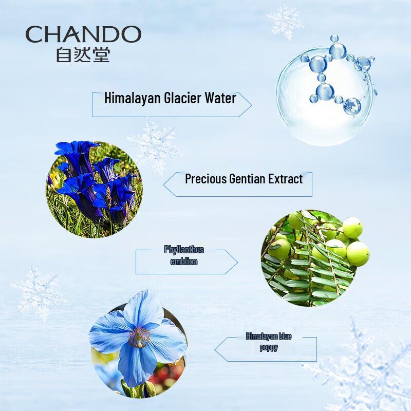 CHANDO Pure Hydrating Ice Skin Water