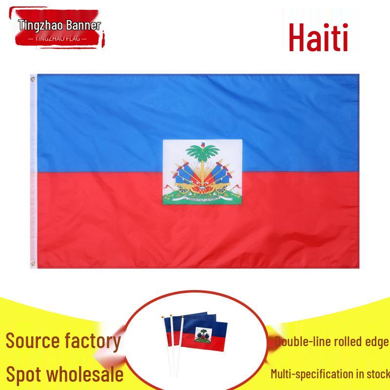 Haiti National Flag, 90x150cm, 3x5Ft, Polyester, In Stock