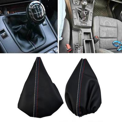 Black Knob Handbrake Gaiter Car Gear Shift PU Leather