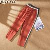 BITCED 9 Color Pure Cotton Nine Point Trousers Spring Summer Slim Straight Loose Casual Pants Women Solid Color Harem Pants