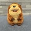 2026D Anime Hoppers Plush Cute King Georges Tom Lizard Plush Soft Stuffed Animal Beaver Plushie Doll Toy Birthday Gift  Kid