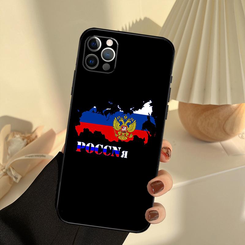 poccnr russia flag Phone Case For iPhone 14 16 15 11 12 13 17 Pro Max 13 mini 15 16 Plus 16e 17 Air Cover Funda
