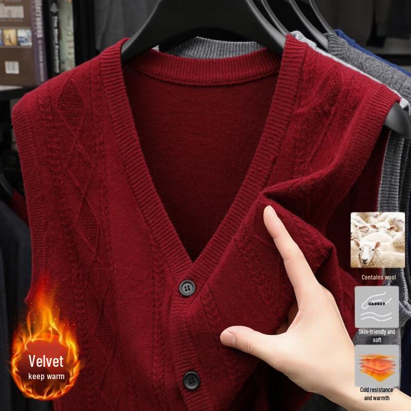 Hengyuanxiang Men's V-Neck Sleeveless Cardigan Vest