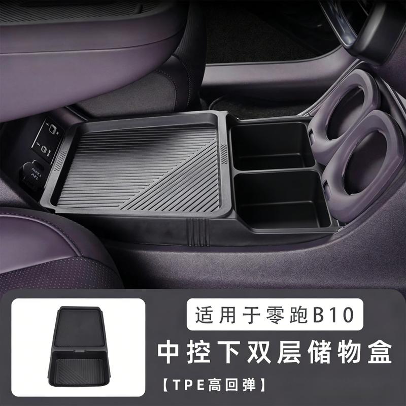 Pro Leapmotor B10 2025 2026 Úložný box středové konzole Auto Střední spodní vrstva Zásobník TPE Organizér Příslušenství Uklízení