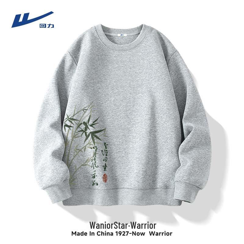 Warrior Men's New Chinese Style Long Sleeve Sweatshirt