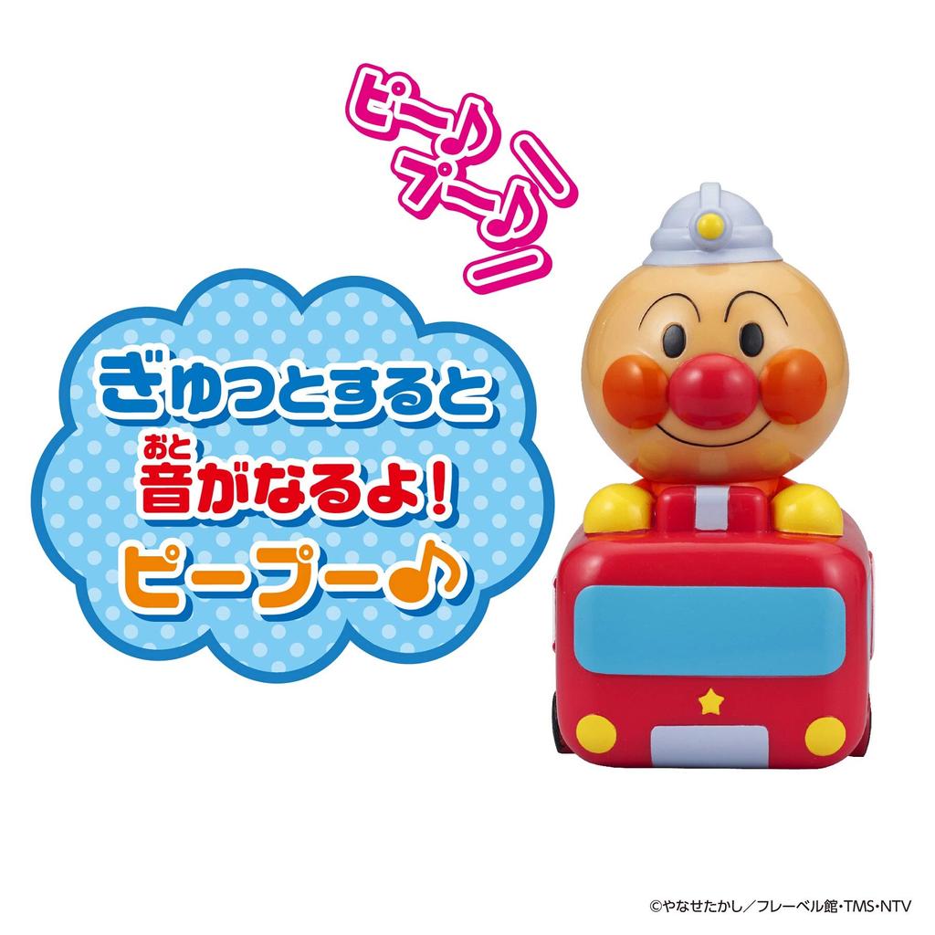 Anpanman All-Stars Hot Peepoo Series: Anpanman the Fire Engine [Vinyl Doll]