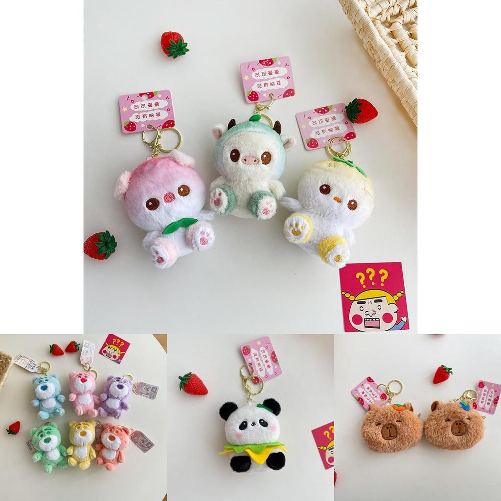 Animal Plush Toy Keyring With Soft Material For Party Decorations And Gift Deliveries