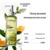 CHANDO Green Tea Refreshing Makeup Remover Oil with Refill Pack