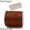 2M/lot Gold Cylindrical Bamboo Beads ball Sausage Chains For DIY Necklaces Bracelet Jewelry Making Supplies Accessories