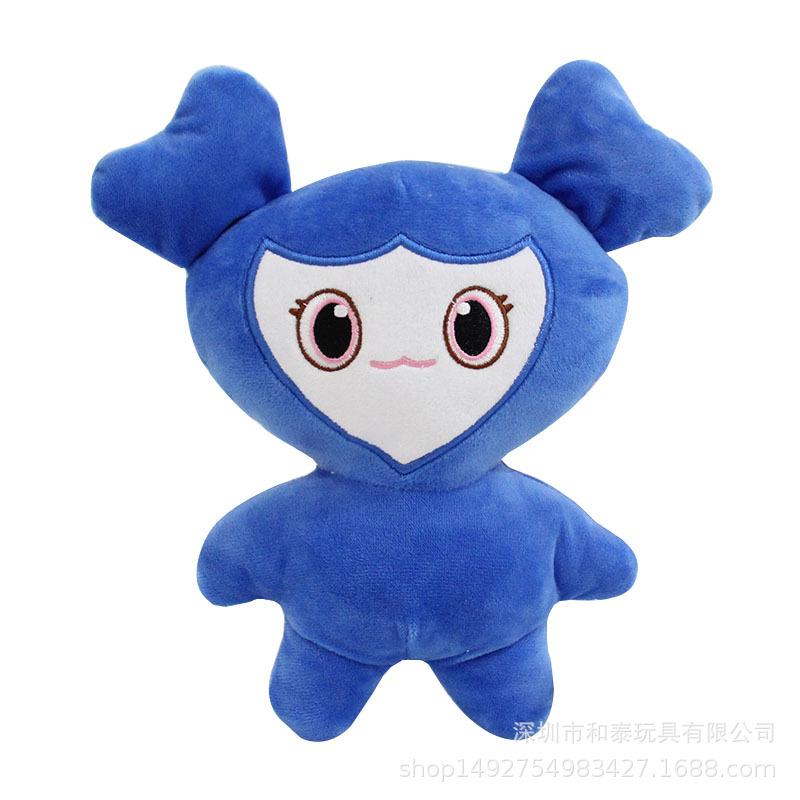 25cm Lovelys Twice Plush Korean Super Star Plush Toys Cartoon Animal TWICE Momo Doll Pillows for Fans Girls Birthday Gifts