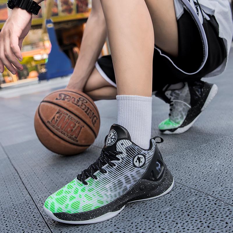 Scarpe da basket traspiranti da uomo Outdoor Student Shock Absorption  Casual Sneakers Scarpe da basket di grandi dimensioni acquista in modo  economico — spedizione gratuita, recensioni reali con foto — Joom