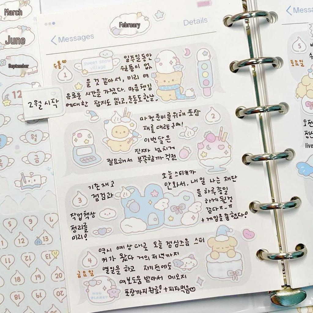 Korean Cartoon Cute Doodle Puppy Stickers for DIY Decoration