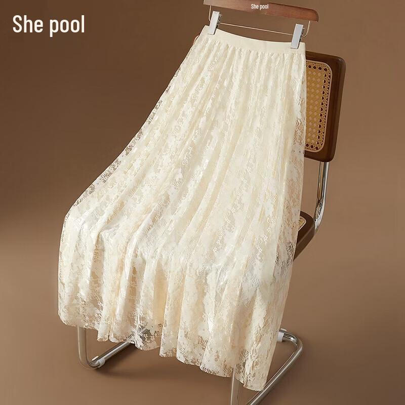 Elegant Layered Mesh A-Line Midi Skirt One Size