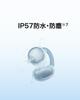 HUAWEI FreeClip 2 Wireless Comfortable Fit Cuff Drop Automatic IP57 Dustproof Water Fast Black Earbuds, Bluetooth, (Ear Style), 38-Hour Playback,