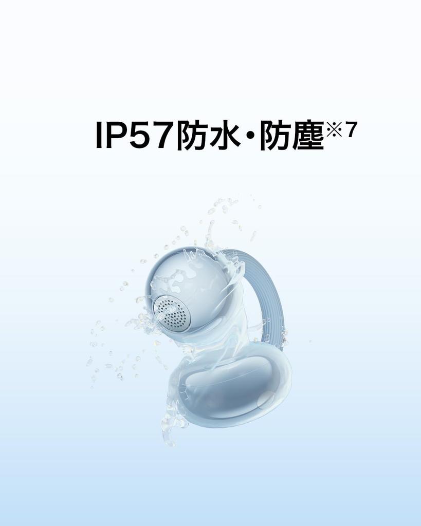 HUAWEI FreeClip 2 Wireless Comfortable Fit Cuff Drop Automatic IP57 Dustproof Water Fast Black Earbuds, Bluetooth, (Ear Style), 38-Hour Playback,