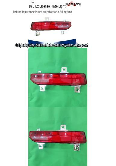

BYD e2 Rear Fog, Reversing & Bumper Reflective Light Assembly Premium Version, Driver s Side Left