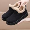 Women's Winter Cotton Shoes with Thickened Lining, Mom Shoes, Anti-slip, Cold-proof, Warm and Comfortable Snow Boots
