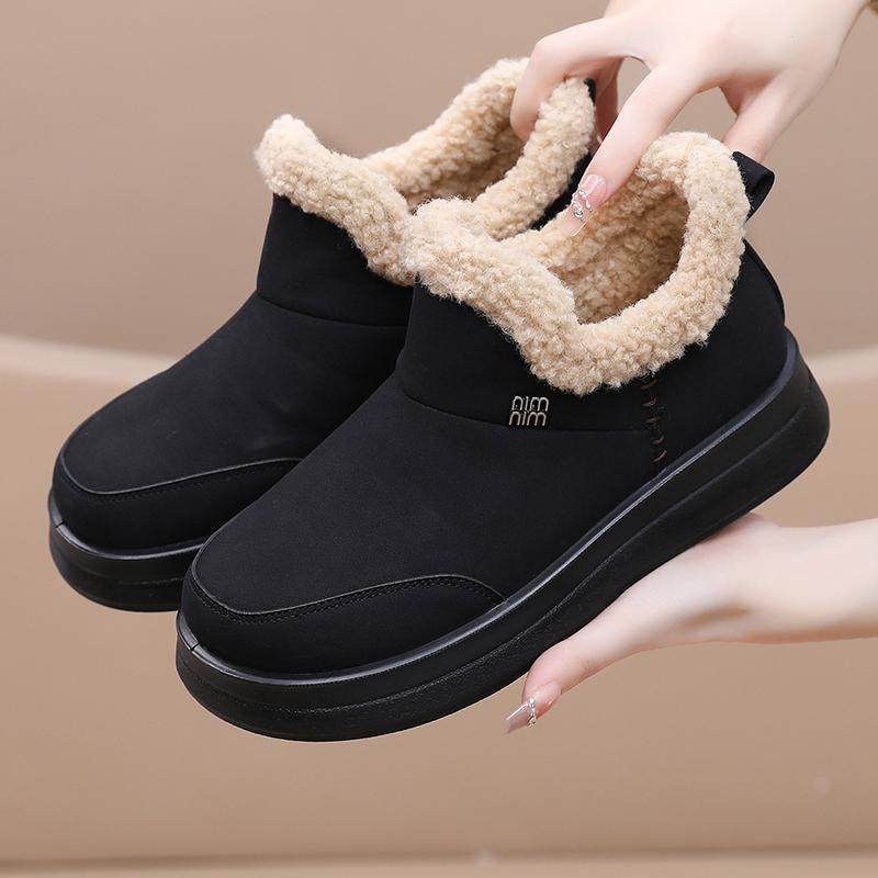 Women's Winter Cotton Shoes with Thickened Lining, Mom Shoes, Anti-slip, Cold-proof, Warm and Comfortable Snow Boots