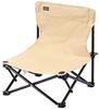 BUNDOK Low Chair, Camping, Compact, Polyester and Steel, BD-117BE, with Storage Case, Beige