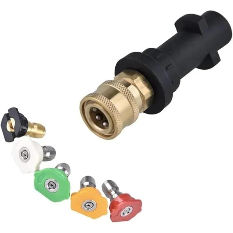 1/4" To Spray Gun Wand Lance Pressure Washer Quick Connector Bayonet Adapter 1/4" Quick Disconnect Release Fitting for Karcher