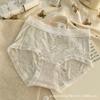 Plus Size Women's Lace Edge Girly Comfort Bag Hip High Elastic Skin Touch Midwaist Antibacterial Crotch Triangle Briefs