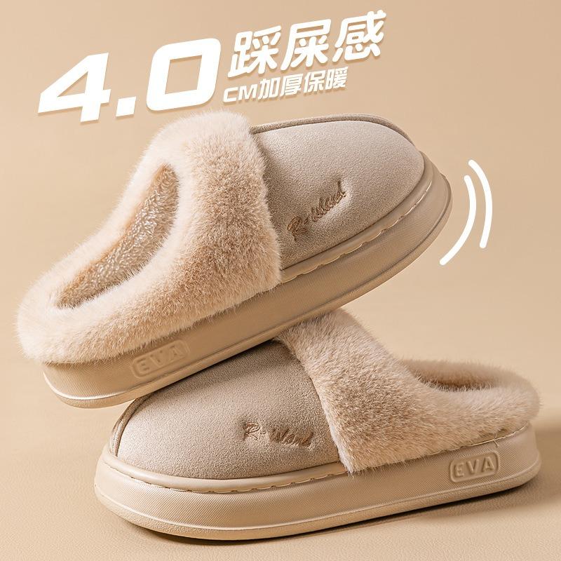 Cotton slippers women's winter new indoor home thick bottom non-slip velvet warm waterproof cotton drag men