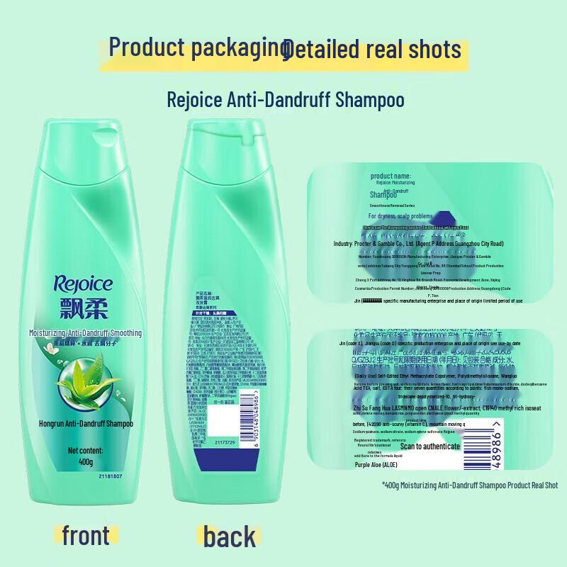 Rejoice Moisturizing Anti-Dandruff Shampoo