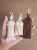 Ramadan Decor Pillar Candle Silicone Mold Islamic Muslim Cylindrical Stripe Candle Mould Soy Wax Molds Eid Mubarak Home Decor