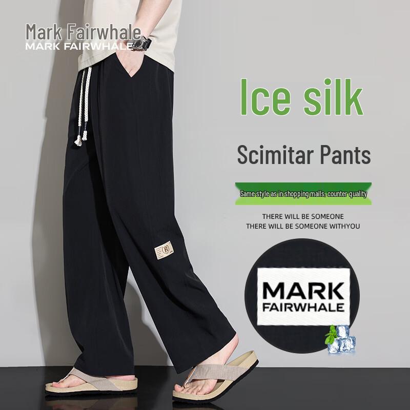 MARK FAIRWHALE Men s Ice Silk Breathable Straight Casual Pants 3XL
