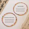 Women's Natural Tourmaline Non-Fading Beaded Bracelet: Washable, Stackable, Fresh, Sweet Style