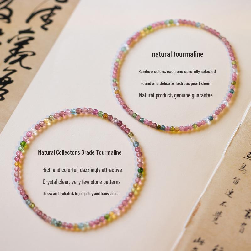 Women's Natural Tourmaline Non-Fading Beaded Bracelet: Washable, Stackable, Fresh, Sweet Style